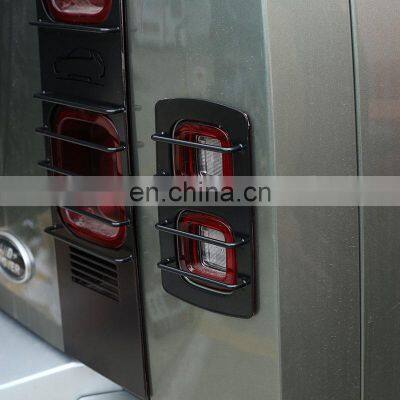 Suitable for 20-21 Land Rover Defender Width Lamp Protection Mesh Matte Black 2-Piece Lamp Shades
