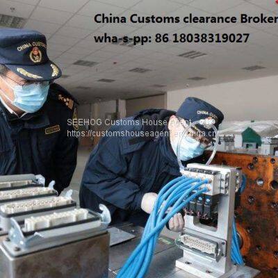 importer agency customs clearance USA nail hook industry use import to Foshan customs