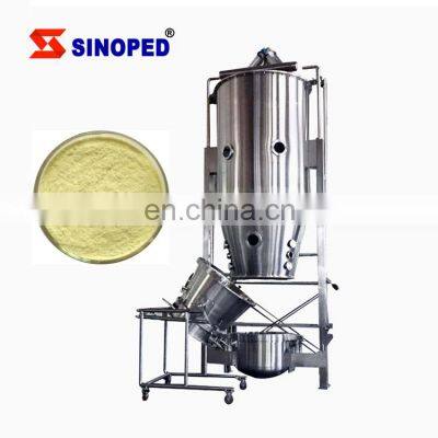 Factory price 60kg 120kg high efficient fluid bed dryer for Pharma foodstuff and chemical product