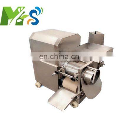 MS Good Reputation Fish Meat And Bone Separator Machine/ Fish Deboning Machine photo-2