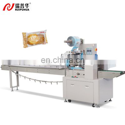 Automatic Bakery Bread Flow Packing Machine