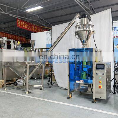 Automatic Dession Soup Powder Packing Packaging Machine Soap Detergent Laundry Powder Sachet Filling Machine photo-3