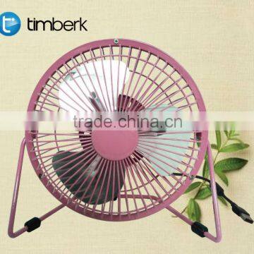 Metal blade ac dc table fan