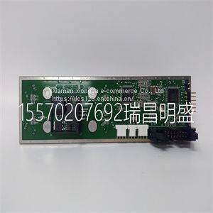 Module spare parts 3200-1214-03