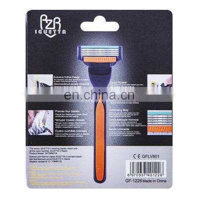 8 Cartridges Razor Blades Manufacturers Blister Card Packaging 4 Blades High Quality Germany Razor Blade For Men Shaving GF-1226 photo-5