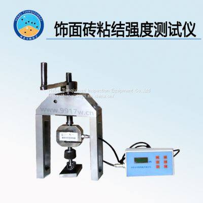 Veneer Brick Bond Strength Tester Adhesive Strength Tester for Finishing Brick