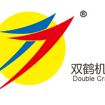 Shandong Double Crane Machinery Manufacture Co., Ltd.