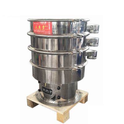 Vibrating Screen Vibration Sieve Powder Sfiter Machine photo-2