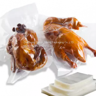 Vaccum Packaging Bag photo-2