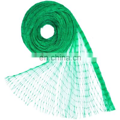 Anti bird netting manufacturer 6Ply plastic bird netting