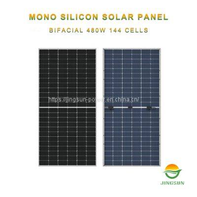 Mono Bifacial Solar Panels