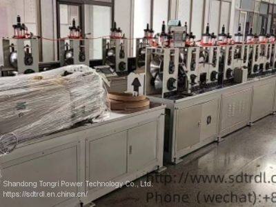 Paper Edge Board Corner Protector Making Machine