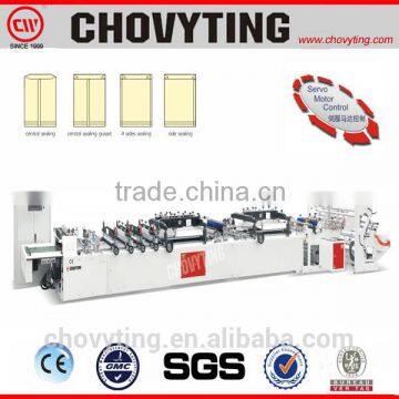 High speed laminating pouch making machinery/center seal bag making machine