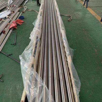Bright Annealed Pipe