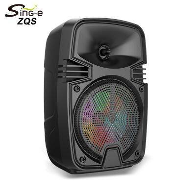 ZQS1461 OEM portable 4-inch speaker 8W power 1200MAH battery capacity mini bluetooth speaker for outdoor