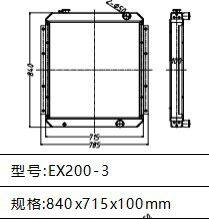 Radiator Construction Machinery Parts EX200-1 EX200-2 EX200-3 EX200-5 EX200-6 Water Radiator For Hitachi Hydraulic Excavator photo-4