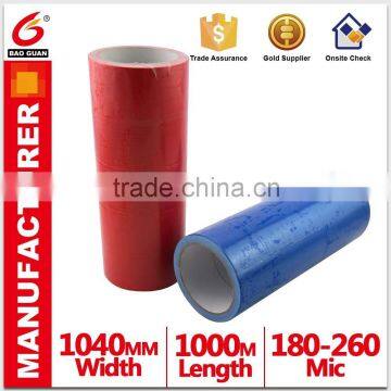 free samples water-proof duct tape made in china