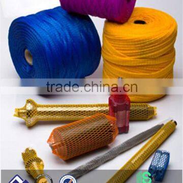 elastic protective mesh sleeve for parts