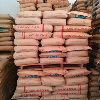 UBE PA6 1015B polyamide 6 nylon 6 resin engineering thermoplastic material