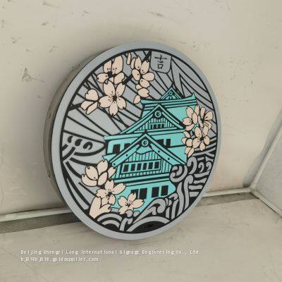 Customized Production of Ball-machined Cast Iron Japanese and European Painted Decorative Art Manhole Covers