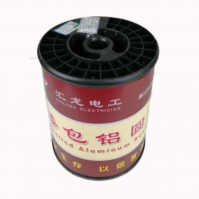 Manufacturer Wholesale Prices AWG/SWG UL Certified Enameled Aluminum Flat Wire Magnet Wire Electrical Wires photo-3