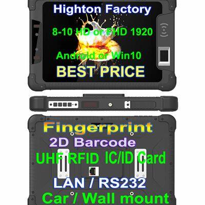 Cheapest 8 Inch Rugged Tablet With NFC 2D Barcode & Fingerprint Scanner IRIS RFID Face Recognition Vehicle Holder Charger Bracket