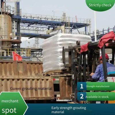 Материал для гидроизоляции опор моста, высокопрочная и морозостойкая штукатурка, тип с ультраранонарастающей прочностью и антифризом