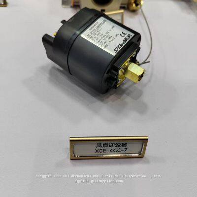 Japan Saginomiya   Controlador de velocidade do ventilador XGE-4CC-7/XGE-6CC-7/XGE-4MC