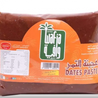 Turnkey Project Date Paste Production Line