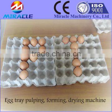 Sale No.1. Egg tray automatic molding machine, egg paper tray molder sale from paper working machinery