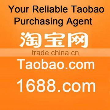 Looking for 1688 taobao export commission agent