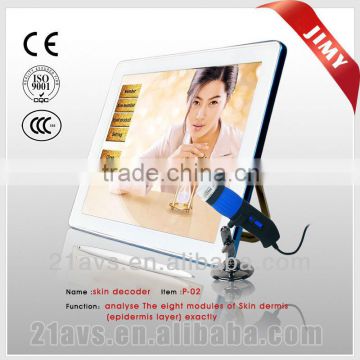 2014 High Quality Full Touch Screen Professional Intelligent Skin Analyzer