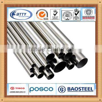 201 stainless steel round rod price per kg