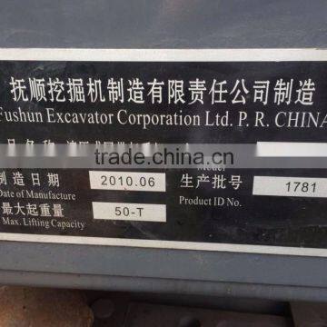 2010 Used Crawler Crane Wushun QUY 50 Ton in Hot Sale/cheap Crawler in Shanghai Welcome Check photo-4