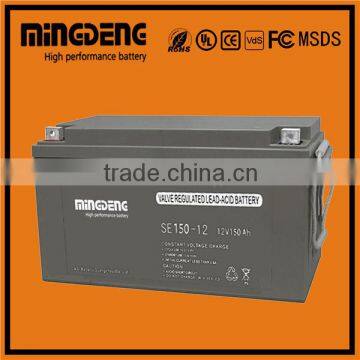 12V150AH high rate arla high capacity gel inverter sealed lead acid battery