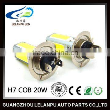 TOP quality factory supply 20W H7 H11 COB LED auto lamp high power led light