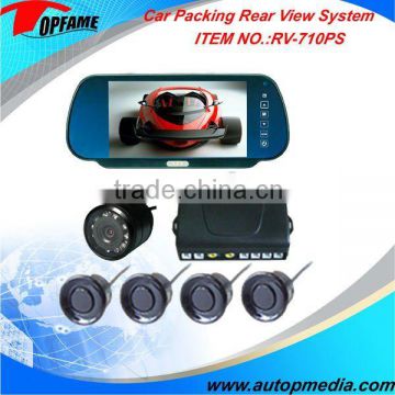 RV-710PS Car video parking sensor back up rear view reversing system with mirror