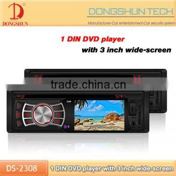 1 din car FM player car DVD with reversing aid function