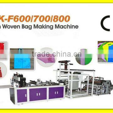 XK-F Series Non Woven Fabric Sweet Bag Making Machine