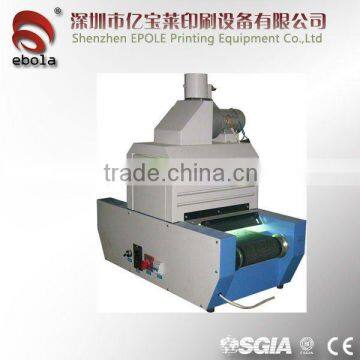 Desk-type UV Curing Machine