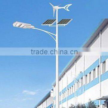 2011 new design LED street lights-wind solar energy power