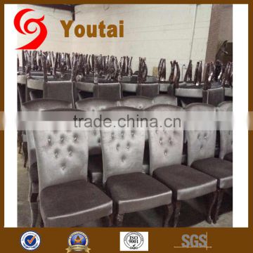 cheap price modern chinese restaurant chairs used