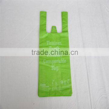 Biodegradable T-shirt Tote or Perforate Waste Bag photo-6