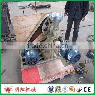 Mingyang brand with CE small pellet floating fish feed machine price 008615225168575                        
                                                                                Supplier's Choice