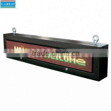  china GSM GPS GPRS tile display boards