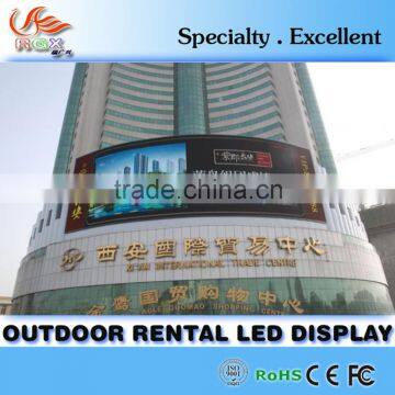 RGX P5 outdoor led display on the wall