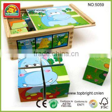 Top Bright wooden block game