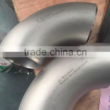 UNS 6625 (INCONEL 625) , UNS 10276 ( HASTELLOY C 276 ) PIPE BENDS, ELBOWS, FLANGES MANUFACTURER IN INDIA