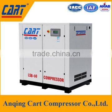 LSB-60A High quality low price stationary compressor/screw compressor