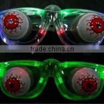 Multi-Colored LED Light-Up Flashing Rave Party Glasses